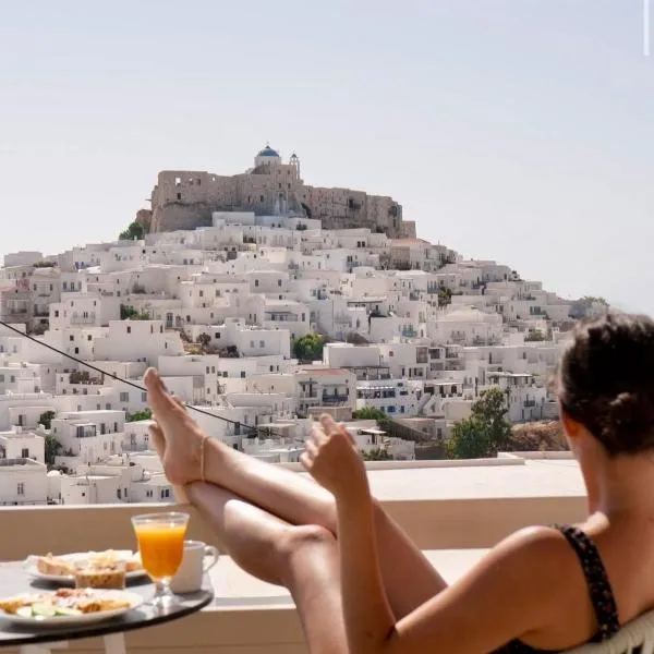 Anatoli Luxury Studios & Suites, hotel in Astypalaia Town