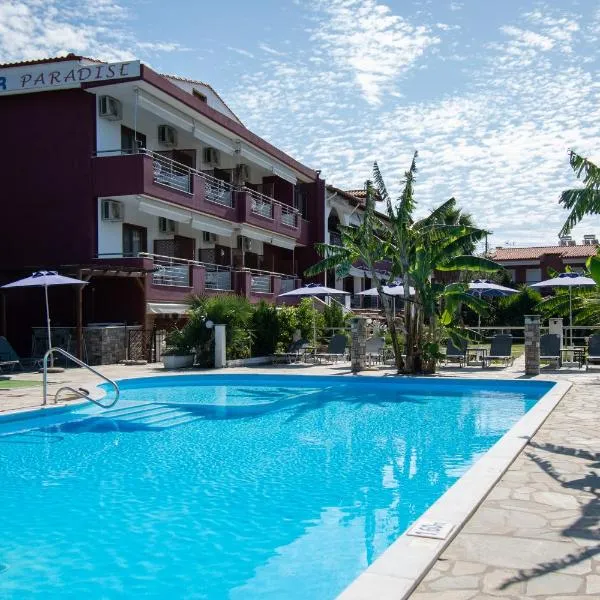Star Paradise Hotel, hotelli Néos Marmarásissa