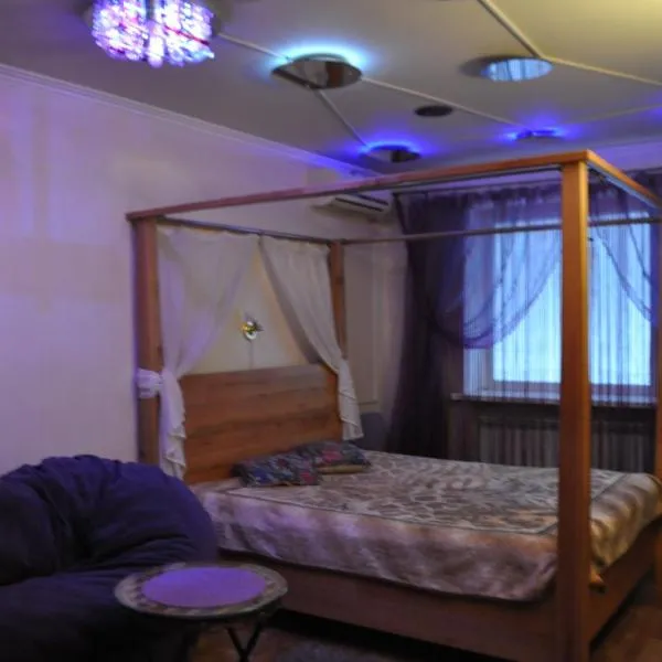 Cozy apartments near the McDonalds, hotel v destinaci Kremenčuk