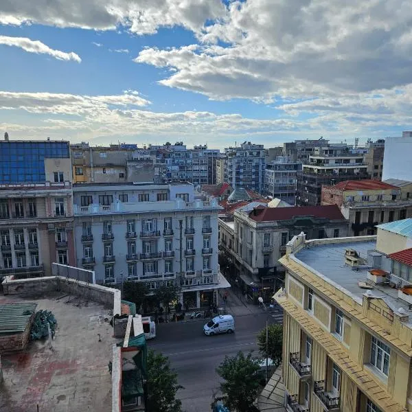 Syggrou Open View Apt, Hotel in Thessaloniki