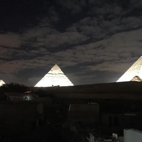 Pyramids Lounge Guest House, hotel en El Cairo
