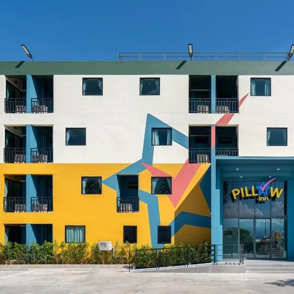 พิลโล่ อินน์ พะเยา Pillow Inn Phayao, hotel in Phayao