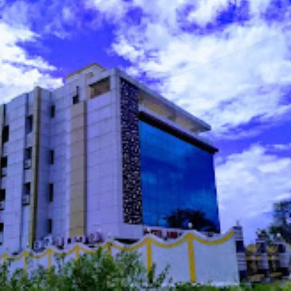 Hotel Amrapali Classic Bhawanipatna, khách sạn ở Bhawānipatna