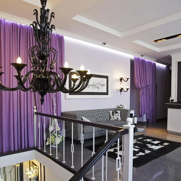 Mirax Boutique Hotel, hotel in Kharkiv