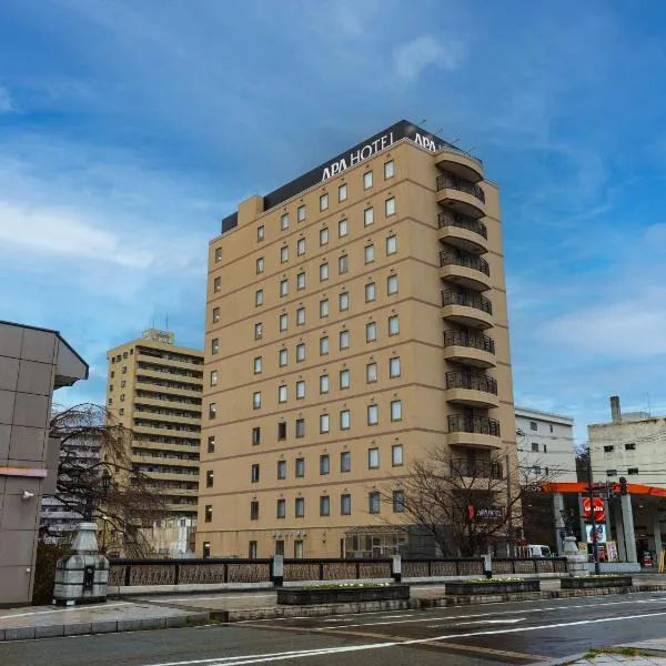 APA Hotel Akita Senshu Koen, hotel a Akita