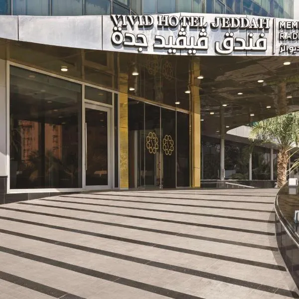 Vivid Jeddah Hotel, a member of Radisson Individuals, hotel v destinaci Džidda