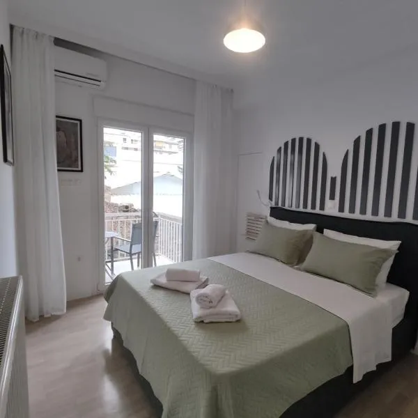 Κοντα στην Ακροπολη, hotel v Aténách