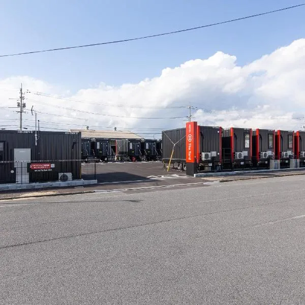 HOTEL R9 The Yard Yanai，位于Yanai的酒店