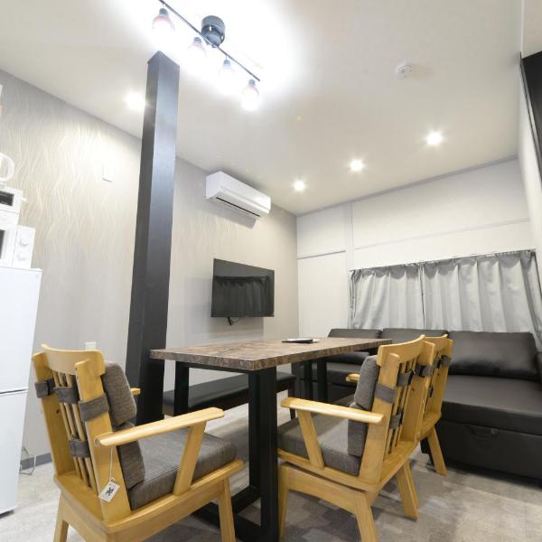 和ノ楓cottage第二 新宿の2階建て2室1シャワー1トイレ, Токио