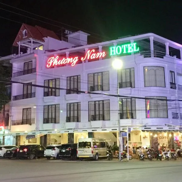 Phuong Nam Sa Đec Hotel, hotel in Ấp Phú Thuận (1)
