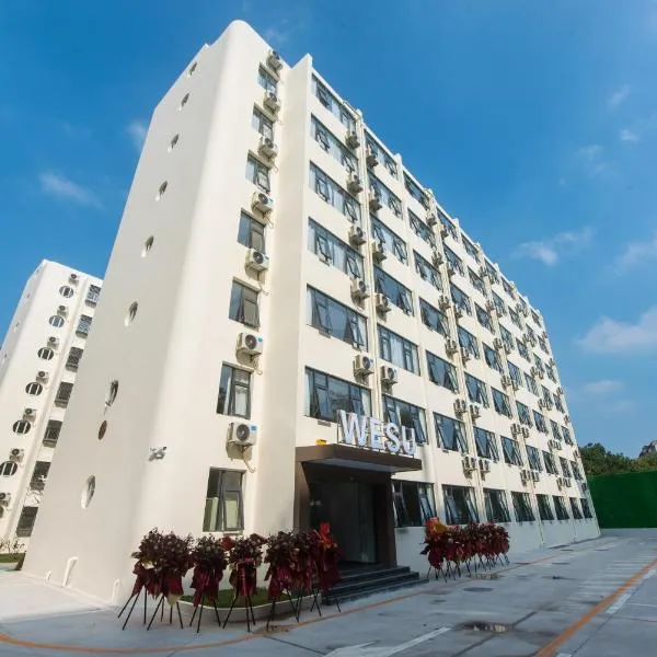 Weisu Service Apartment - Shenzhen Songpingshan Science and Technology Park Store, hotel en Shenzhen