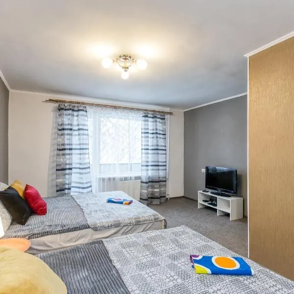 Koku15 4 can stay Free parking Self CheckIn Center 9 min, hotel a Riga