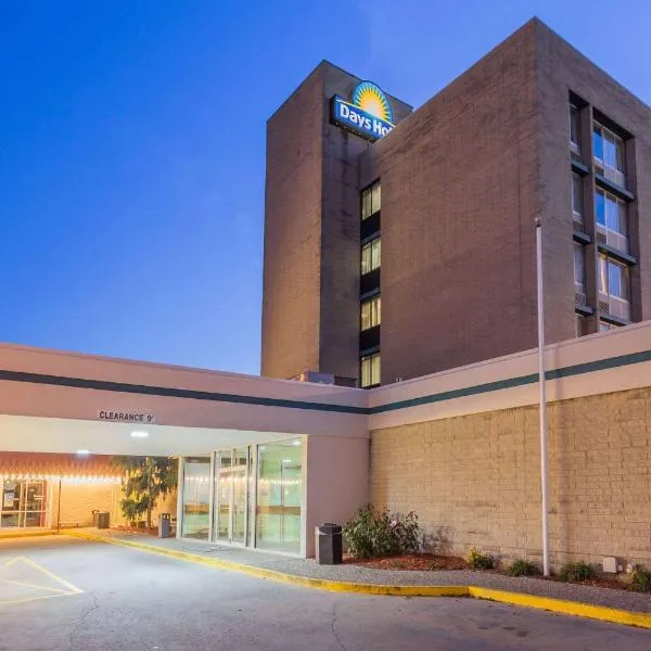 Days Hotel by Wyndham Danville Conference Center, hotel in Danville
