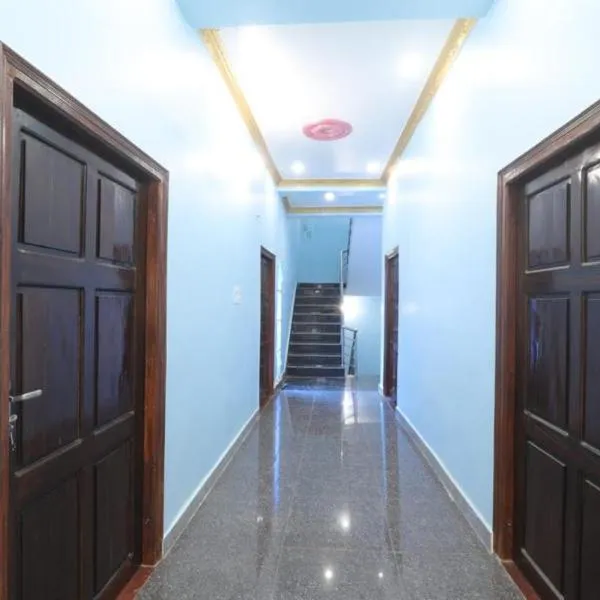 Hotel Atithi Satkar , Gobarsahi, hotel in Muzaffarpur