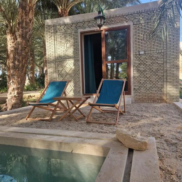 Les Bungalows d'Armelle, ξενοδοχείο στο Τοζέρ