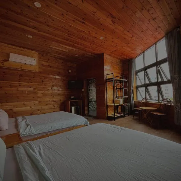 Little Home Homestay, hotel in Con Dao