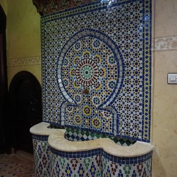 Riad Andalousse, hotel in Meknès