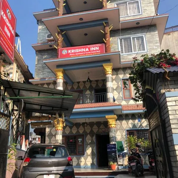 Krishna Inn, hotel in Pokhara