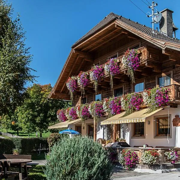 Pension Bacherhof, hotel in Mariapfarr