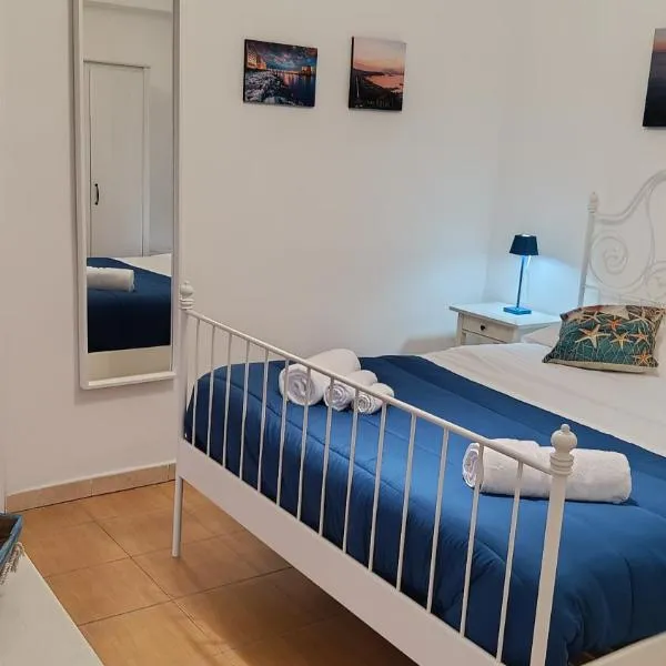 DIMORA DANICLA, hotel em Nápoles