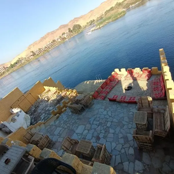 Go Inn Backpackers, hotel in Aswan