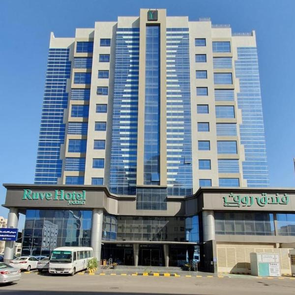 Ruve Jeddah Hotel