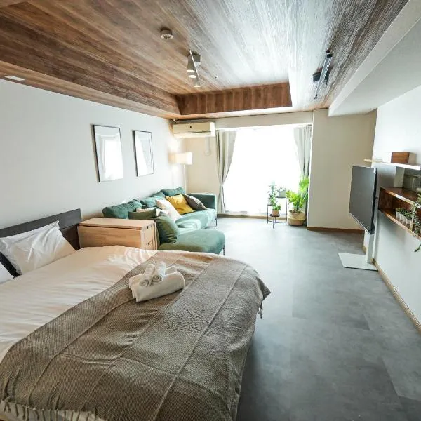 AONO STAY SAPPORO、札幌市のホテル