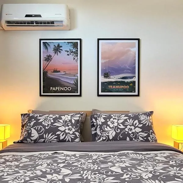 Appartement F2 Ninirei,帕皮提的飯店