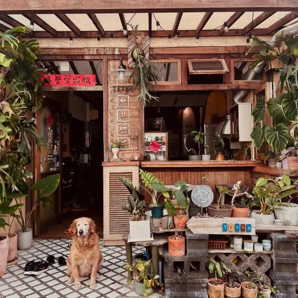 墾丁寵物友善 鐵宿 Tetsu B&B – hotel w mieście Nanwan