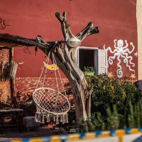 Ayour Hostel，位于西迪考乌奇的酒店