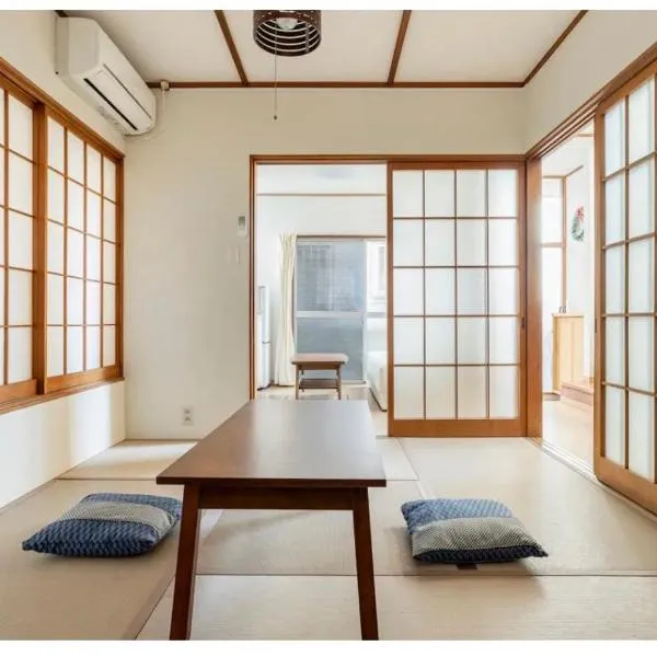小竹の宿日式独栋三间卧室池袋地铁五站, hotel v Tokiu