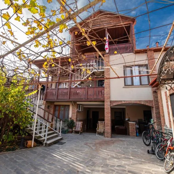 Guesthouse Mtskheta-Kapanadze, ξενοδοχείο σε Mtskheta