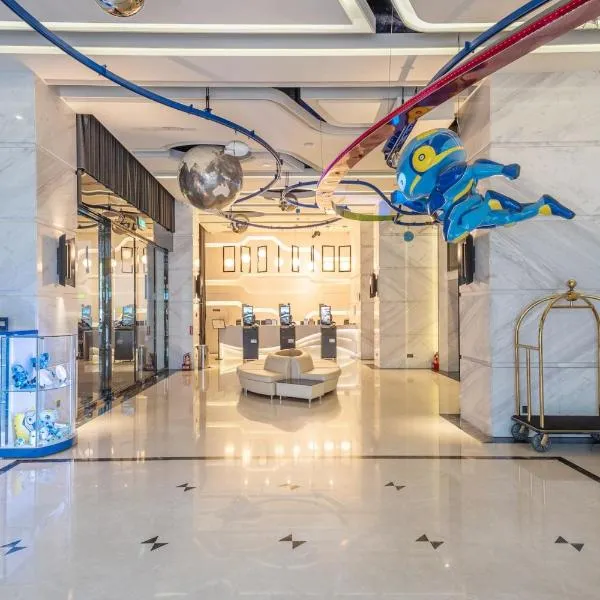 Guide Hotel Taichung Ziyou, hotel in Taichung