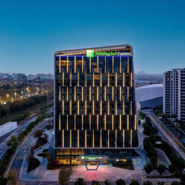 Holiday Inn Express Suzhou Bay by IHG, hotel v destinaci Su-čou