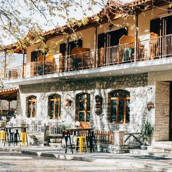 Mountain Hotels "Aroanides", Hotel in Planitéron