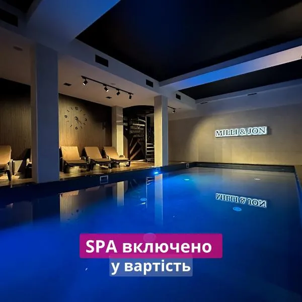 Milli&Jon SPA, ξενοδοχείο σε Bukovel