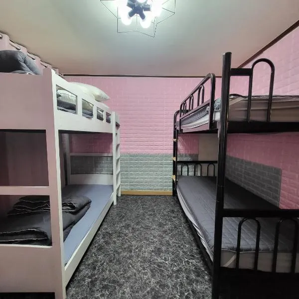 DB House, hotel in Seoul
