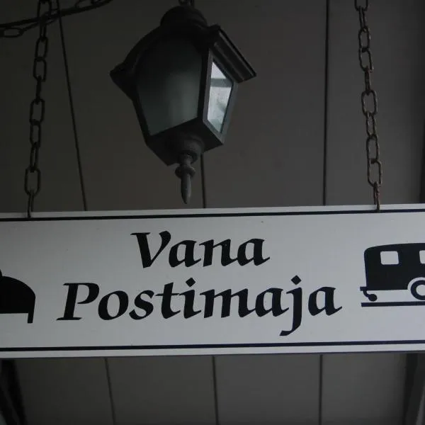 Vana Postimaja Accommodation, ξενοδοχείο σε Suure-Jaani