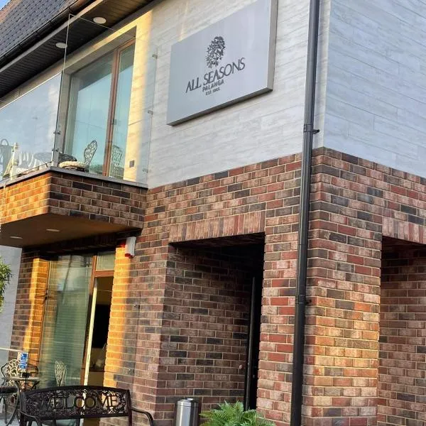 All Seasons Palanga Apartaments, hotel in Palanga