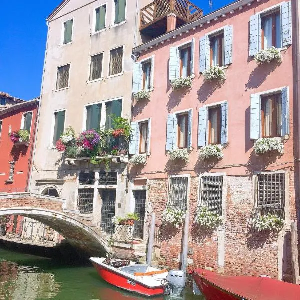 3749 Pontechiodo, hotel din Veneția