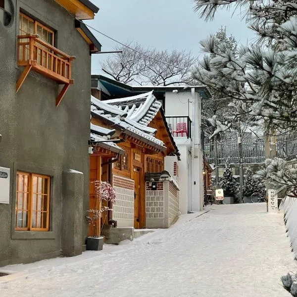 Hwadong 1Beonji, hotel in Seoul