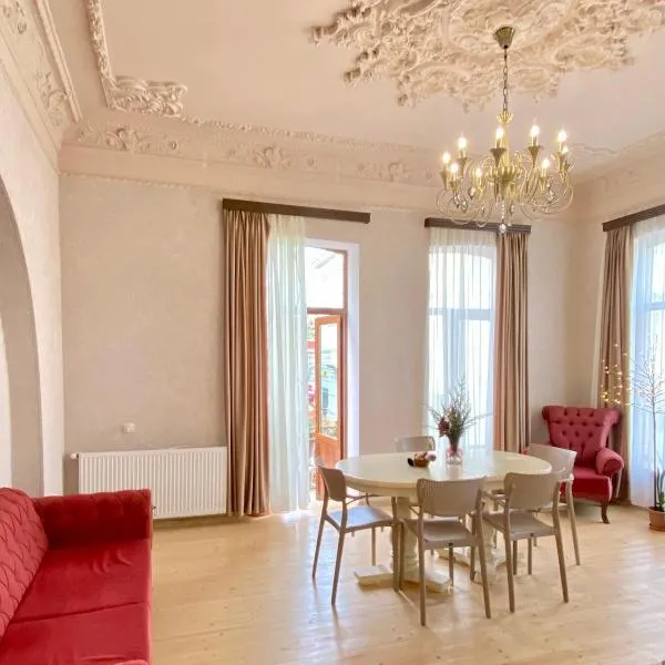 Moedani-Very Center Apartments in Kutaisi, ξενοδοχείο στο Κουτάισι