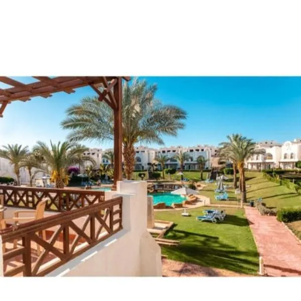 Sharm el Sheikh с семьей