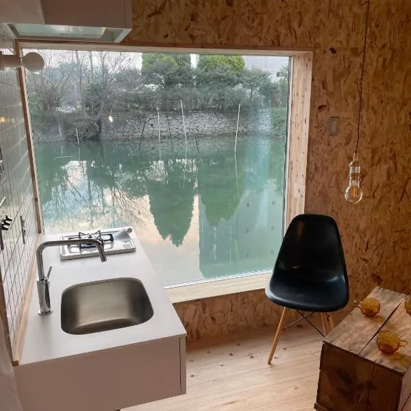 Mugi no Oyado "Mizube" - Vacation STAY 45537v, hôtel à Kuwana