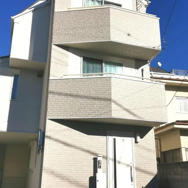 KIK HOUSE-Self Check in- Will send room number and password、東京のホテル