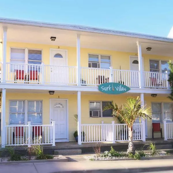 Surf Villa Apartments、オーシャンシティのホテル