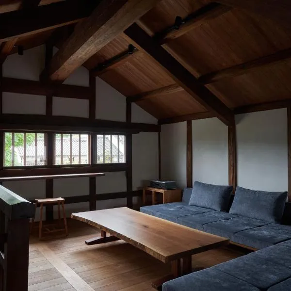 滔々 日本郷土玩具館 蔵の宿 toutou, Gangukan Kura no Yado, hotel in Kurashiki