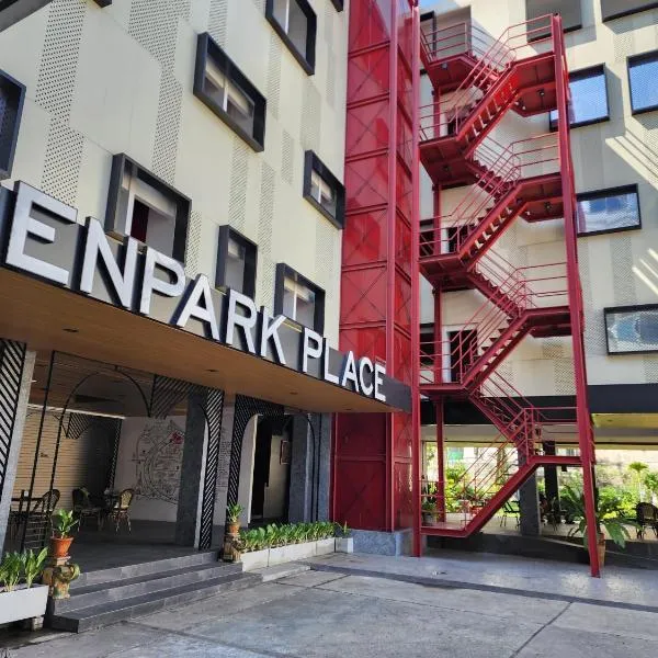 潘帕酒店，位于曼谷的酒店
