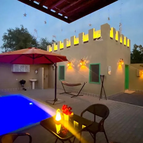 Al Bait resort with private swimming pools -HRS stables, khách sạn ở Al Ḩamrānīyah