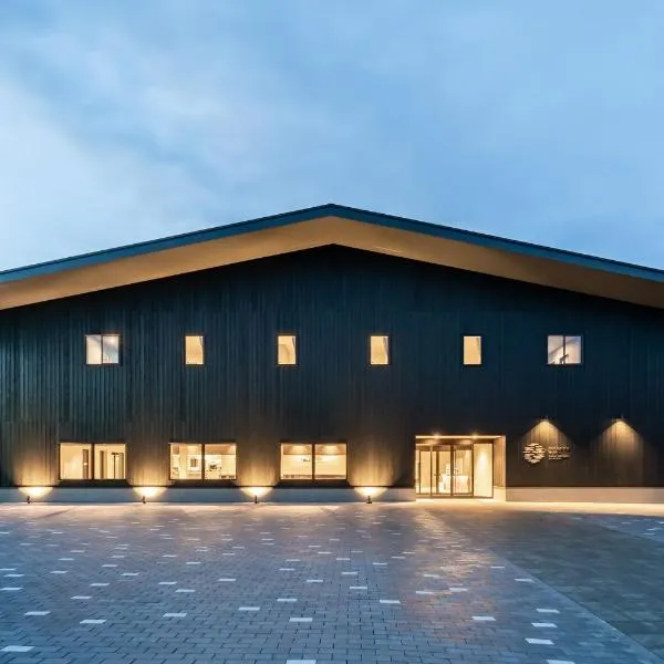 カダルテラス金田一, hotel en Kindaichi